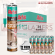 Asmaco vs Akfix Silicone Sealants in Kenya | Contractor Comparison Guide 2026 | Ali Glaziers