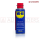 WD40 SPRAY 400ml