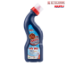MAXELL MAGIC WASHROOM CLEANER GEL OCEAN
