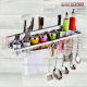 KITCHEN ORGANIZERS