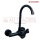 KITCHEN WALL MIXER BLACK