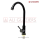 LONG NECK KITCHEN PILLAR TAP - BLACK
