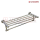 TOWEL RACK SS304 MATT