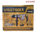 UYUSTOOLS ROTATORY HAMMER DRILL + TOOL KIT 1500W