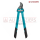GARDENA COMFORT BYPASS PRUNNING LOPPER 500