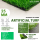 ARTIFICIAL TURF GRASS 25MM