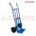 HEAVY DUTY STEEL BODY HAND TROLLEY