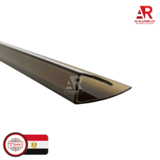 BROWN U CHANNELS FOR POLYCARBONATE SHEETS