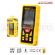 Professional Digital Multimeters in Kenya for Electricians | Complete Guide 2026 | Ali Glaziers