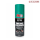 AKFIX A115 ENGINE CLEANER