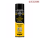 ASMACO ANTI-CORROSIVE SPRAY
