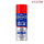 ASMACO ELECTRONIC CONTACT CLEANER