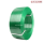 GREEN STRAPPING ROLLS 16MM X 20KG
