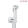 GROHE TEMPESTA TRIGGER SHATTAF (BIDET)
