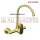 KITCHEN WALL MIXER IN BRUSHED GOLD