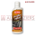 CARPLAN LEATHER VALET 600ML