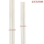 PU CORNICE WHITE 2.4 METER - 105MM
