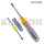DETACHABLE SCREWDRIVER 5MM X 3"