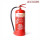 9L FOAM FIRE EXTINGUISHER
