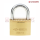 CISA 60MM BRASS RECTANGULAR PADLOCK