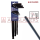 IRIMO 9PCS HEX ALLEN KEY SET LONG BALL TIP