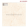 4017 FLOOR TILE 12PCS 40CMX40CM