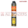 ASMACO GOLD PU FOAM 750ML
