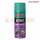 AKFIX A104 LABEL & STICKER REMOVER 200ML
