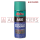 AKFIX A60 ELECTRICAL CONTACT CLEANER SPRAY