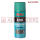 AKFIX A80 SILICONE LUBRICANT