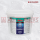 AKFIX EM600 WATERGUARD ACRYLIC WATERPROOFING MEMBRANE