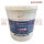 BITUMEN EMULSION T3 20KG