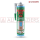 SOMAFIX SILICONIZED ACRYLIC SEALANT S121