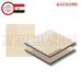 EGYPTIAN BEIGE (IVORY) GLOSS ALUCOBOND SHEET 3MM