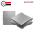 EGYPTIAN SILVER GREY GLOSS ALUCOBOND SHEET 3MM
