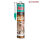 AKFIX 610 PU EXPRESS MONTAGE ADHESIVE SILICONE