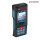 LASER MEASURE 120MT - BOSCH GLM 120 C