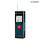 LASER MEASURE - BOSCH GLM 20