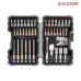 BOSCH 43 PIECE SCREWDRIVER BITS SET