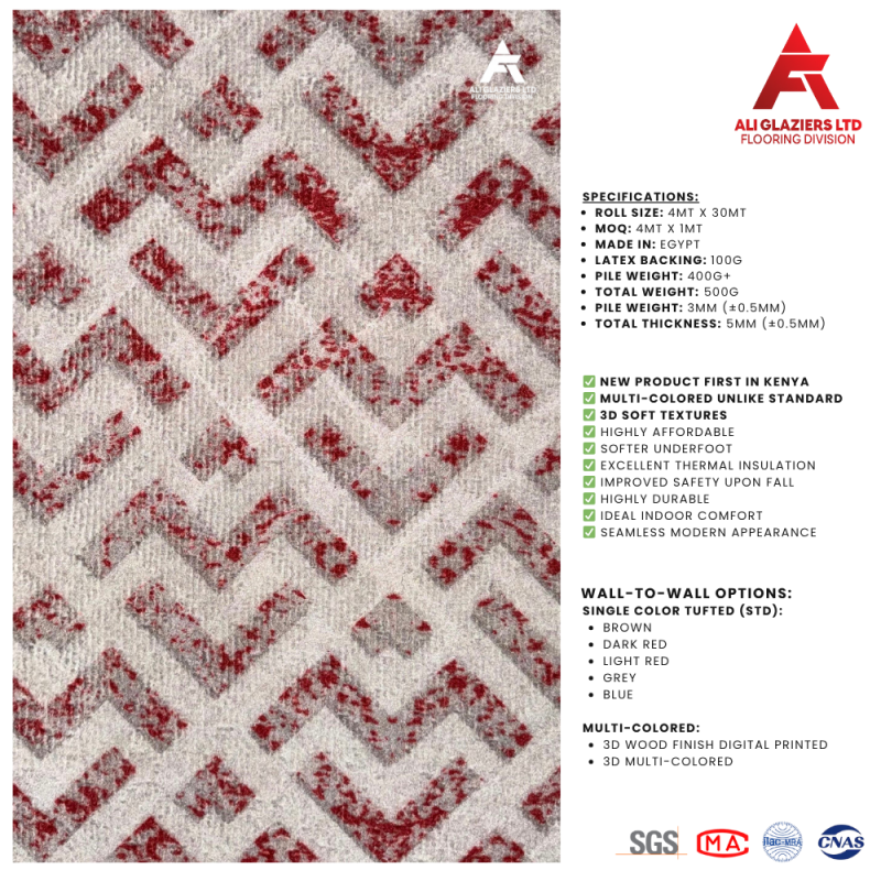3D WALL-TO-WALL CARPET 5MM (51912-8)