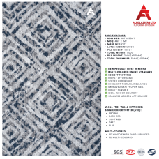 3D WALL-TO-WALL CARPET 5MM (52504-5)