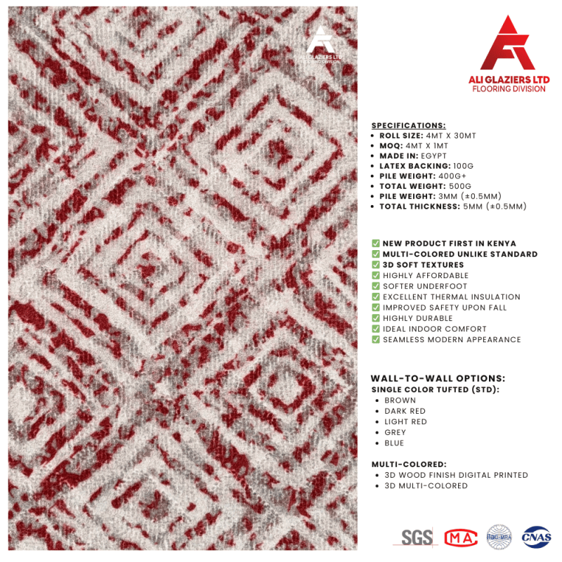 3D WALL-TO-WALL CARPET 5MM (52504-8)