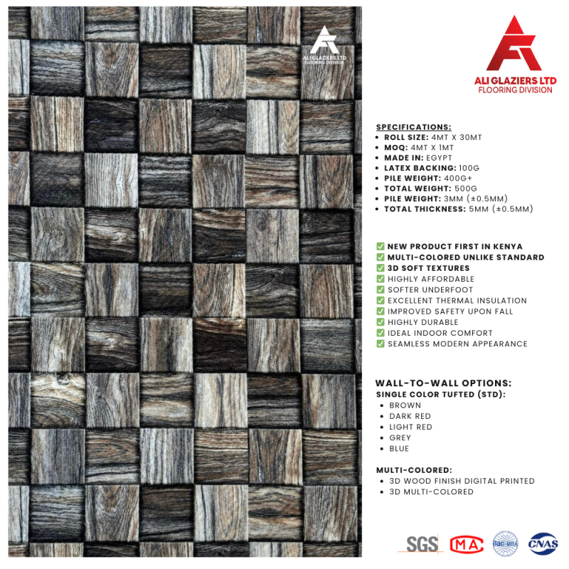 3D WALL-TO-WALL CARPET 5MM (W2303)