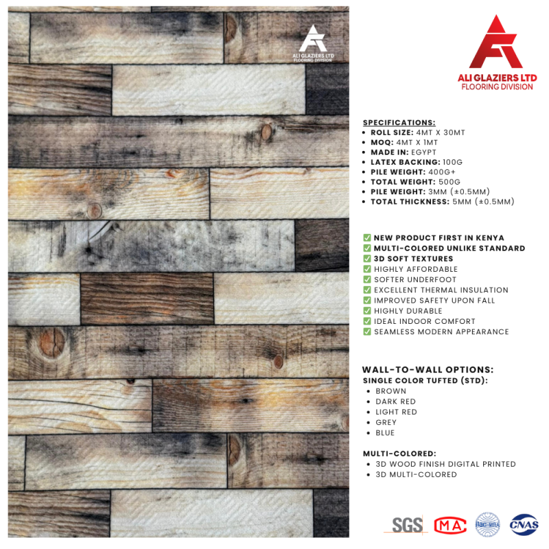 3D WALL-TO-WALL CARPET 5MM (W2307)