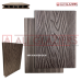 WPC DECKING PANEL TEAK