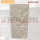 PU STONE FINISH PANEL CREAM
