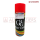 GBG FLUORESCENT RED SPRAY PAINT