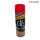 GBG FIRE RED SPRAY PAINT