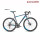 CYCLO CROSS ALLOY ROAD BIKE