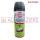 ASMACO PLASTIC SPRAY BLACK MATT